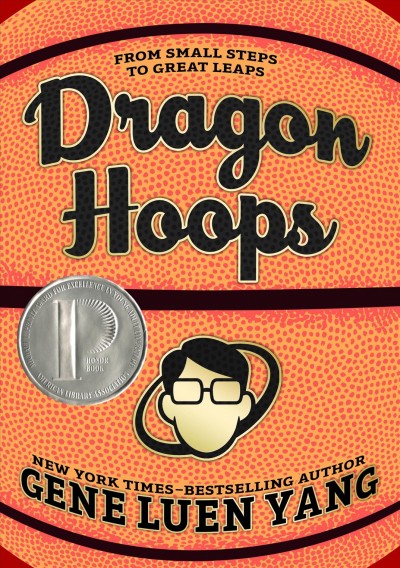 dragon hoops